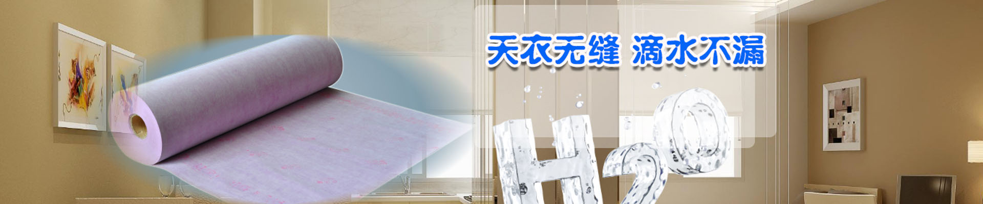 自贡新闻资讯
